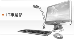 �R���s���[�^���ƕ�